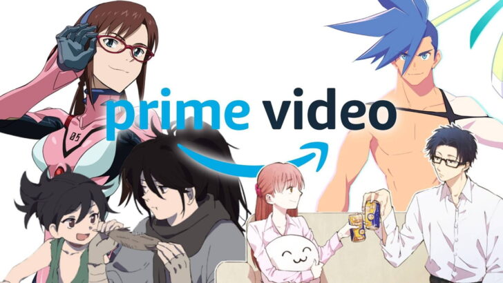 Amazon Prime se destaca pela disponibilidade de inúmeros animes em seu catálogo
