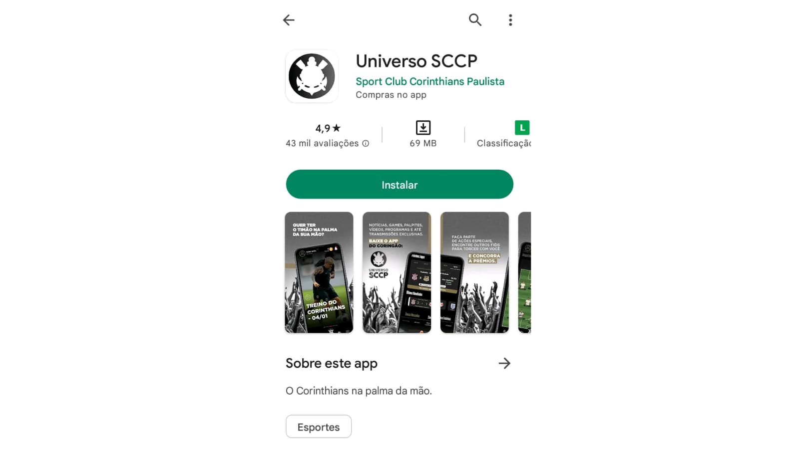Tela inicial do SCCP na Play Store